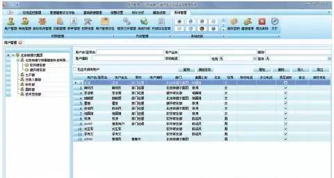 城市排水在线监控管理系统形成“城市排水物联网”